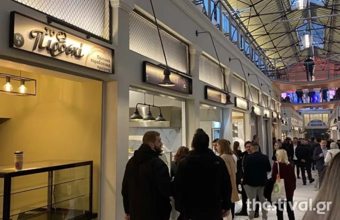 Ανοίγει η ανανεωμένη αγορά του Μοδιάνο στη Θεσσαλονίκη
