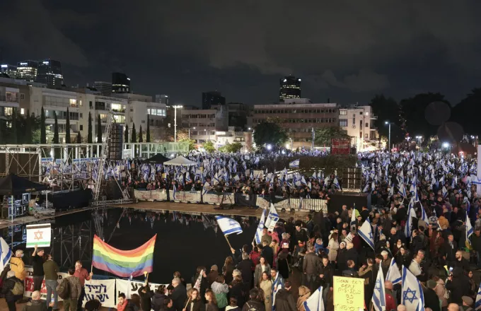 Ισραήλ: Διαδηλώσεις κατά του κυβερνητικού συνασπισμού στο Τελ Αβίβ