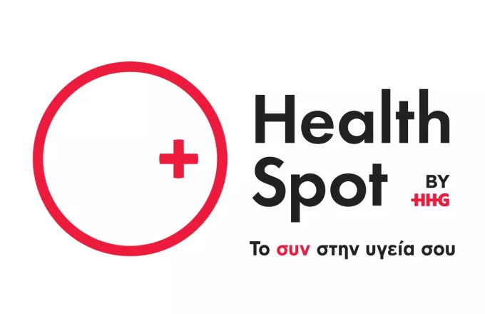 health spot