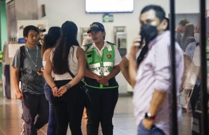 Κλείνει αεροδρόμιο-κλειδί για τον τουρισμό στο Περού