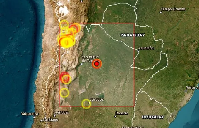 Σεισμός στην Αργεντινή