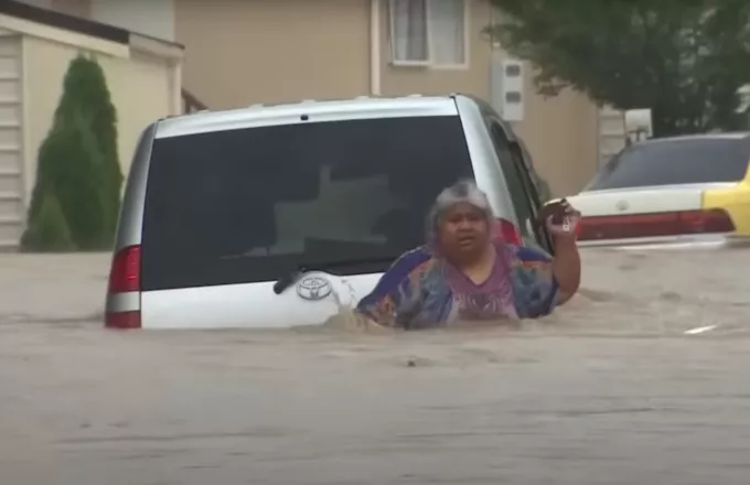  Νέα Ζηλανδία: Πλημμύρισε το Όκλαντ από σφοδρές βροχοπτώσεις- Εκκένωση περιοχών