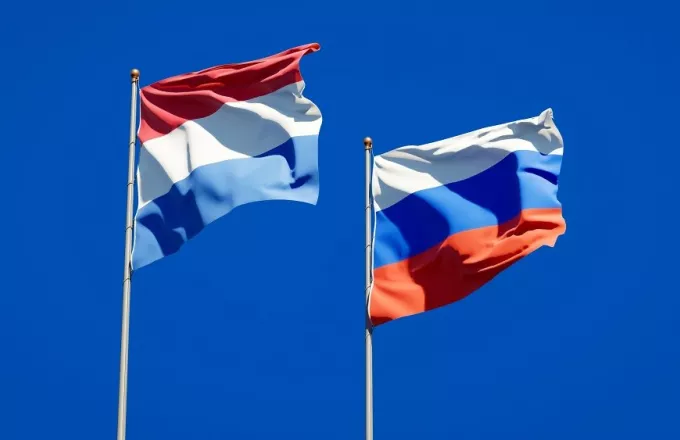 Russia-Holland flags