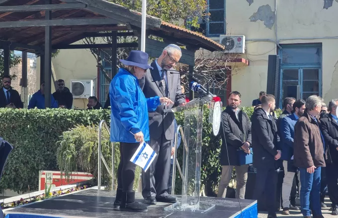 Ολοκαύτωμα: Συγκλόνισε 81χρονη Εβραία στην πορεία μνήμης στη Θεσσαλονίκη