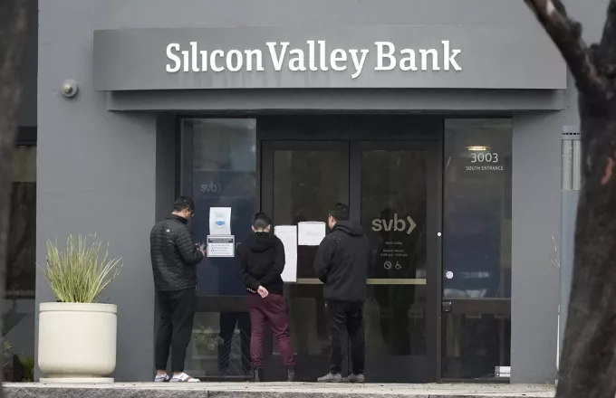 Silicon Valley Βank