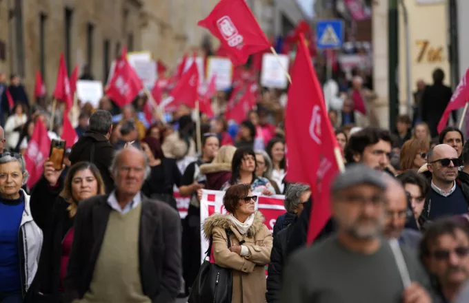 Πορτογαλία απεργία