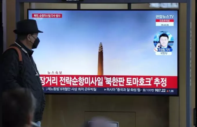 Η Βόρεια Κορέα εκτόξευσε πολλαπλούς πυραύλους κρουζ προς τα ανοικτά της ανατολικής ακτής της, ανακοίνωσε η Νότια Κορέα