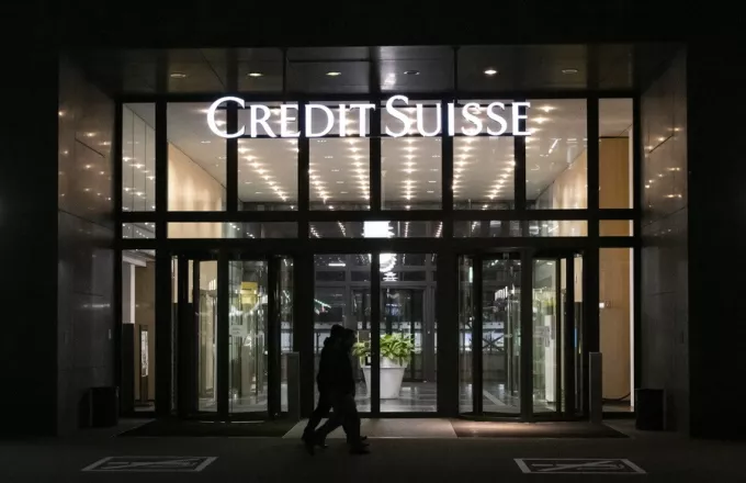 H Credit Suisse έπεσε σήμερα στα 8 δισεκ. δολάρια.