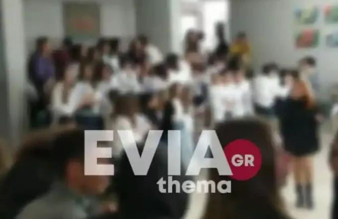 Εύβοια: Πέταξαν εκρητικά σε σχολική γιορτή στην Ερέτρια