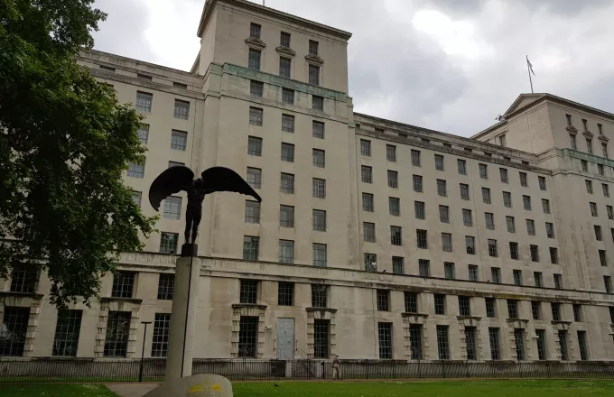 uk ministry of defence building