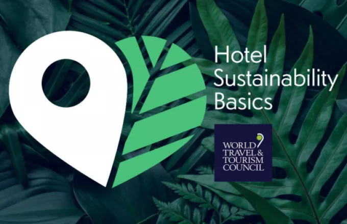 Παγκόσμιο Συμβούλιο Ταξιδιών και Τουρισμού: 12 Βασικές Αρχές Αειφορίας για τα ξενοδοχεία