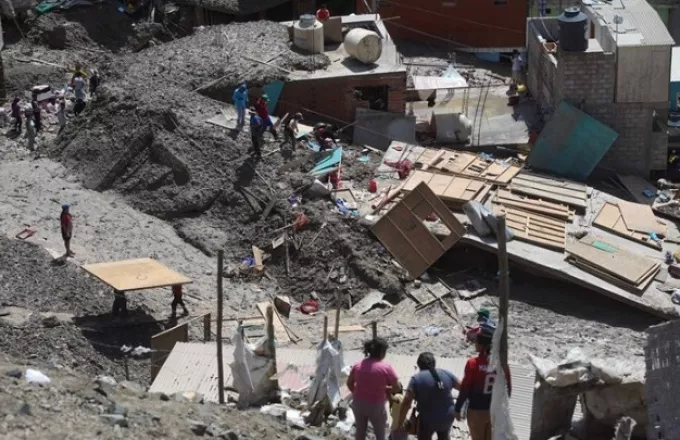 2 νεκροί εξαιτίας κατολισθήσεων στο Περού