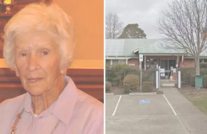 Αυστραλία: Σε κρίσιμη κατάσταση νοσηλεύεται η 95χρονη γυναίκα, την οποία αστυνομικός χτύπησε με τέιζερ σε οίκο ευγηρίας