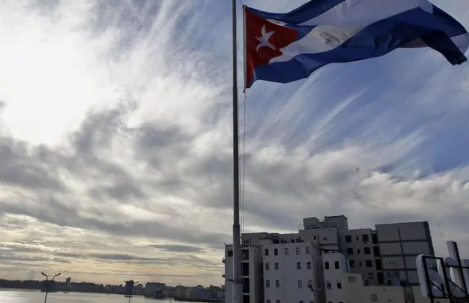 Αναβάλλονται στην Κούβα οι εορτασμοί για την Πρωτομαγιά
