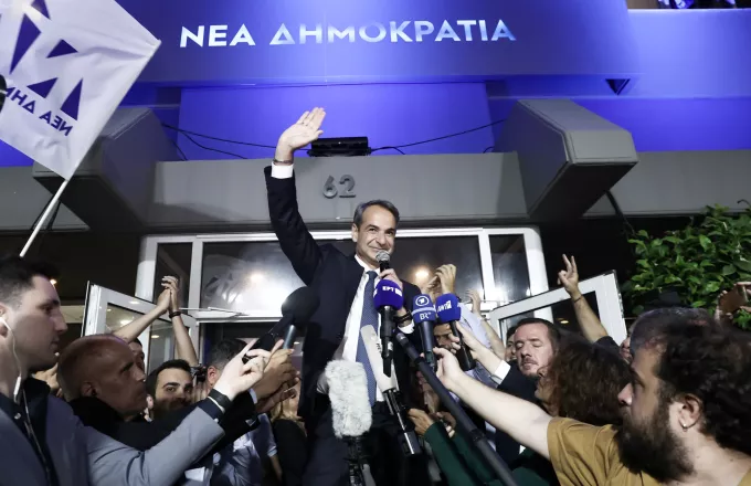 εκλογές- Μητσοτάκης
