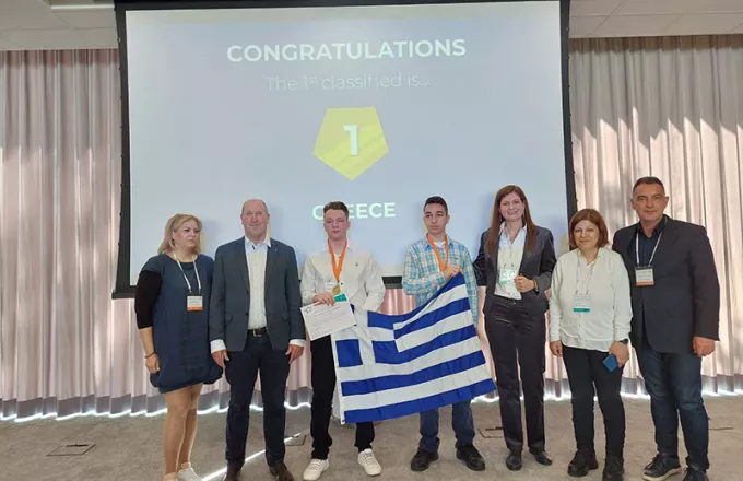 Ελληνική Ένωση Τραπεζών: Έλληνες μαθητές αναδείχθηκαν πρώτοι στον μεγαλύτερο Ευρωπαϊκό Διαγωνισμό Γνώσεων για το χρήμα