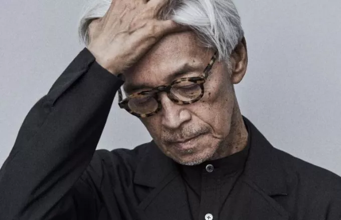 Ο σπουδαίος Ιάπωνας συνθέτης, Ryuichi Sakamoto