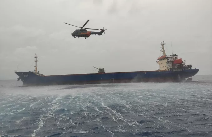 Σύγκρουση φορτηγών πλοίων ανοιχτά της Χίου