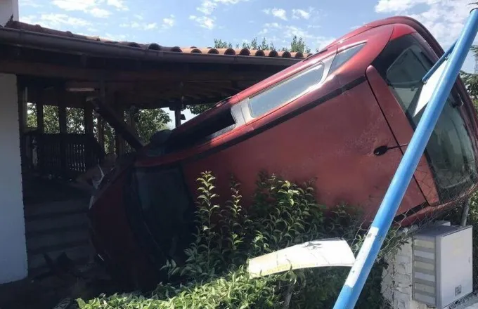Αυτοκίνητο 