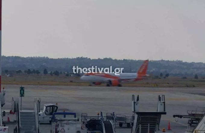 Θεσσαλονίκη: Αναγκαστική προσγείωση αεροσκάφους– Παιδί έπαθε επιληπτική κρίση