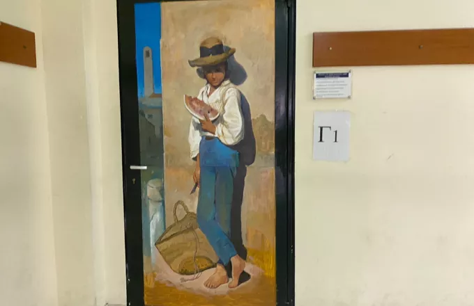 Πόρτα σχολείου στην Καλαμαριά 