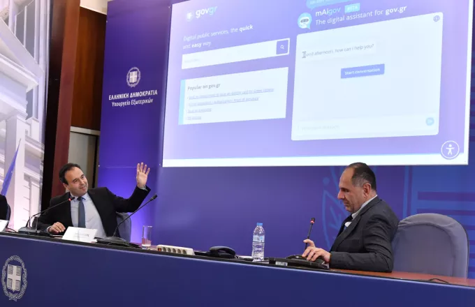 Σε 25 γλώσσες ο πολύγλωσσος «Ψηφιακός Βοηθός» MAigon