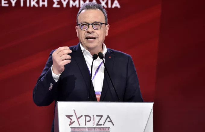 Φάμελλος