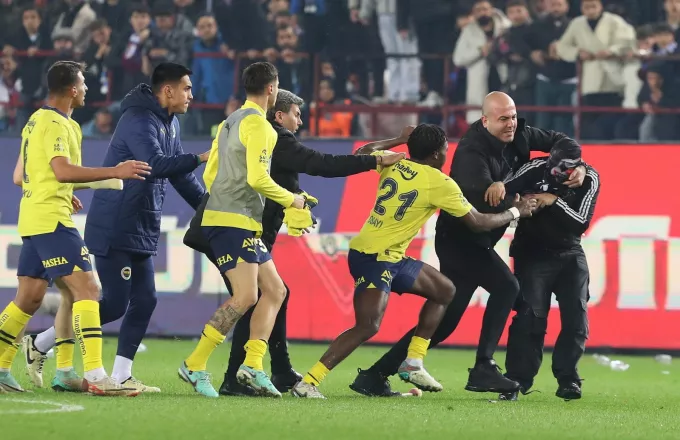 Fener
