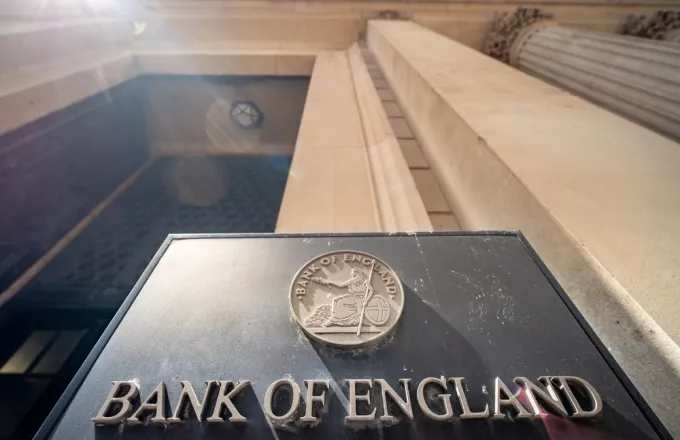 Τράπεζα Αγγλίας - επιτόκια 