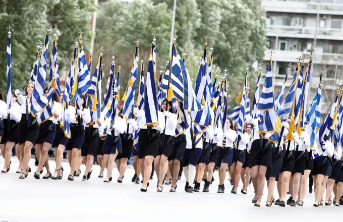 Παρέλαση στη Θεσσαλονίκη