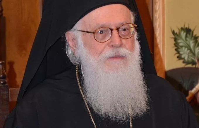 Στο νοσοκομείο Ευαγγελισμός νοσηλεύεται ο Αρχιεπίσκοπος Αναστάσιος