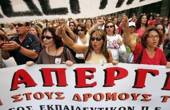 Συλλαλητήρια στο κέντρο της Αθήνας - νέες κινητοποιήσεις από βδομάδα