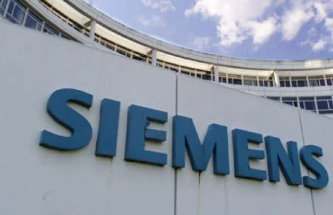 Siemens: Νέες αποκαλύψεις