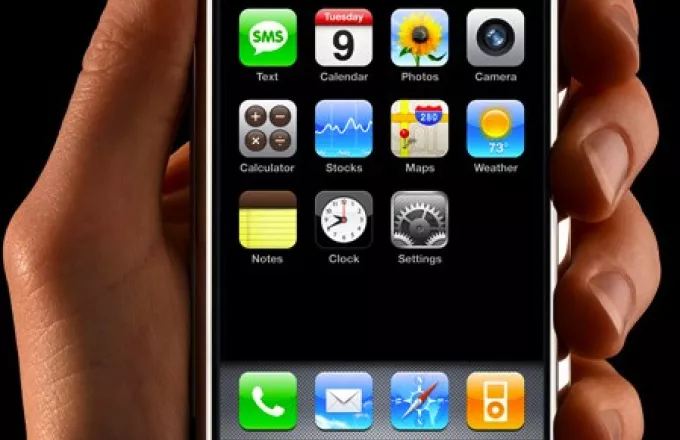 Το Apple iPhone 2 στα σπάργανα;