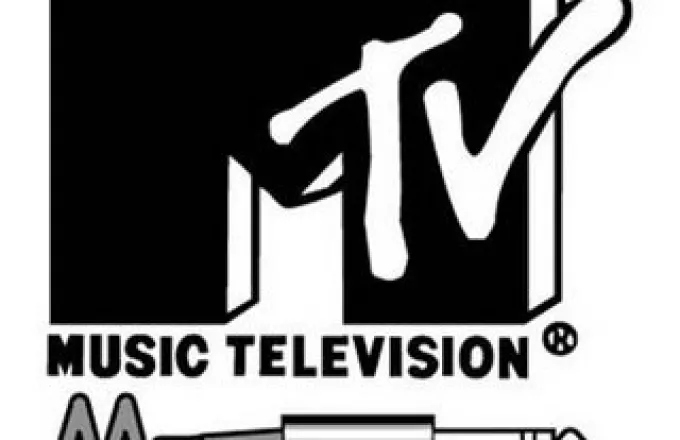 Το MTV στην υπηρεσία των Ευρωεκλογών