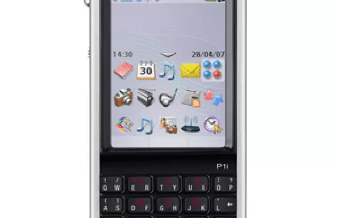 Ξ¤ΞΏ Sony Ericsson P1i 