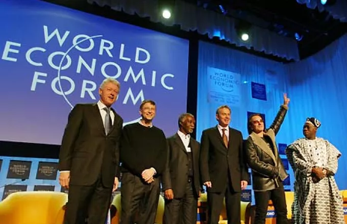 Ξεκινά το Παγκόσμιο Οικονομικό Φόρουμ