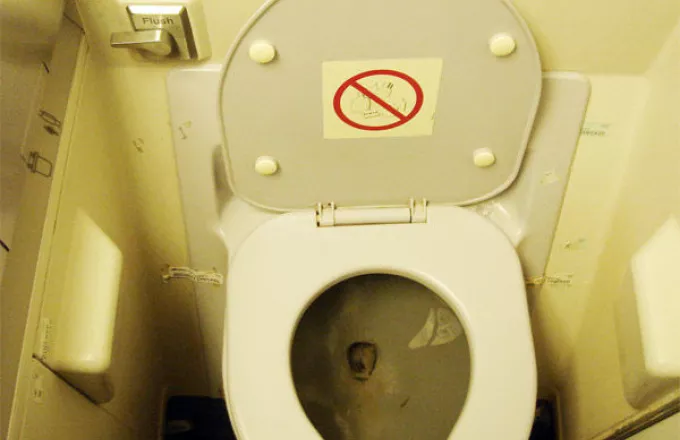 Πλάκα η επί πληρωμή χρήση της τουαλέτας στη Ryanair