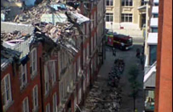 Κατέρρευσε κτίριο στο Λονδίνο