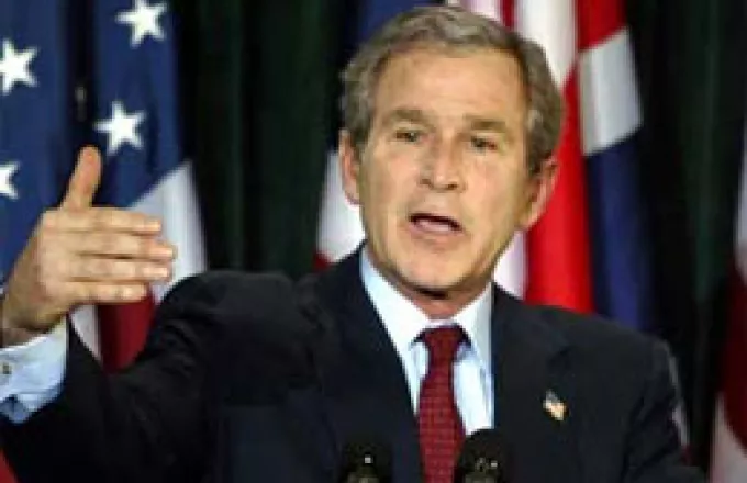 Ομιλία Μπους για Ιράκ