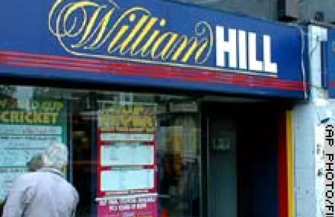 Θα σπάσει το κρατικό μονοπώλιο η William Hill;
