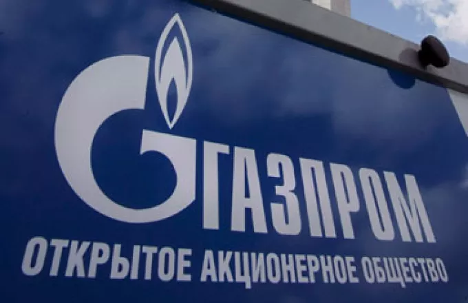 Κομισιόν: Έφοδος στα γραφεία της Gazprom στην Γερμανία 