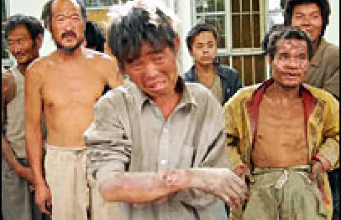 Συνθήκες σκλαβιάς στην Κίνα