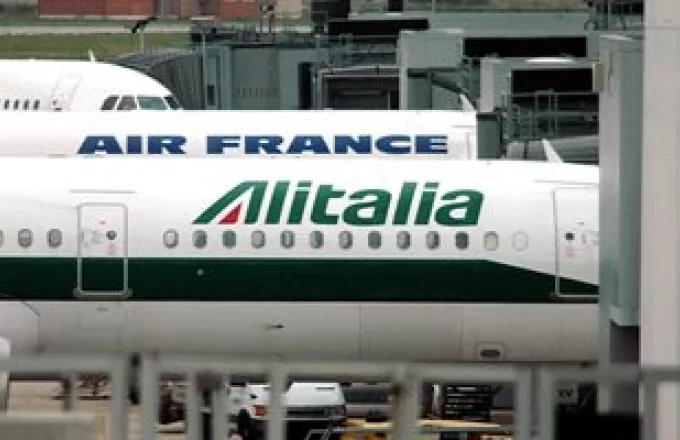 Πρώτη συμφωνία για Alitalia