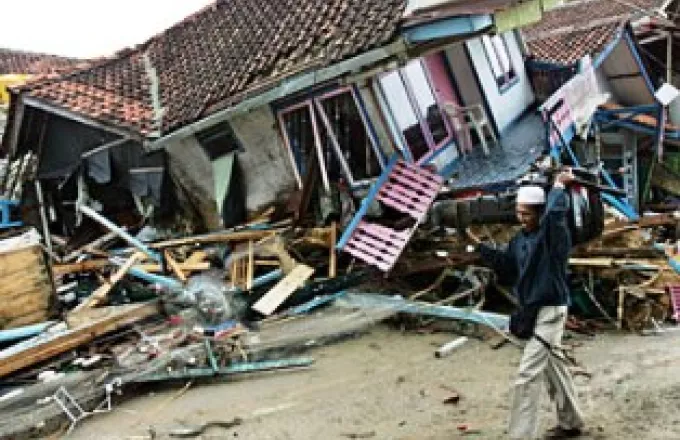 Ολοκληρώθηκε η ανοικοδόμηση της Ινδονησίας