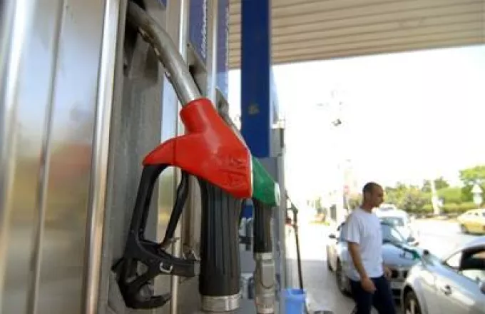 Κομισιόν: Έρευνα στην Ελλάδα για τα ακριβά καύσιμα