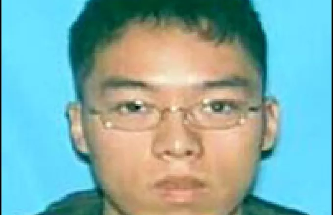 Νοτιοκορεάτης φοιτητής ο δολοφόνος