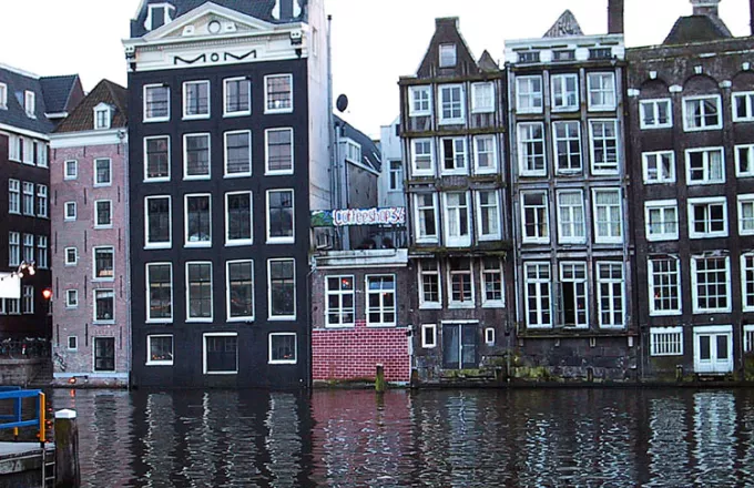 Ταραχές στο Άμστερνταμ