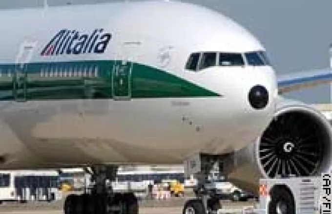 Προχωρά η Ιταλία την εθνικοποίηση της Alitalia - Διάταγμα για τη νέα εταιρία