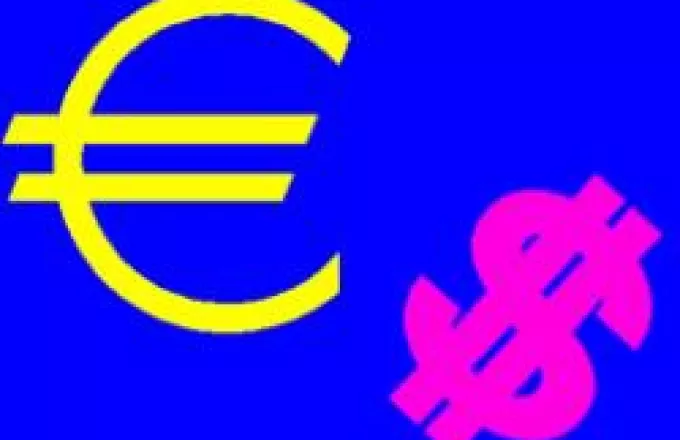 Εκτιμήσεις για ενίσχυση του ευρώ